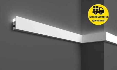 Молдинг полимерный для LED освещения Grand D&eacute;cor KH 903 Гибкий 2000 мм 2322315929 фото