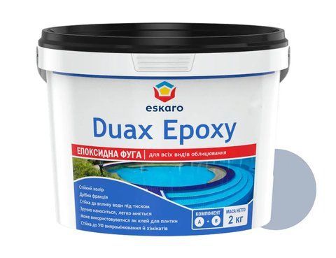 Фуга для плитки Eskaro DUAX EPOXY двухкомпонентная эпоксидная №242 Серо-синий 2кг 2602620271 фото