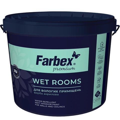 Фарба для вологих приміщень ВДА "Wet Rooms" Farbex білий (база А) 7 кг 2792905954 фото