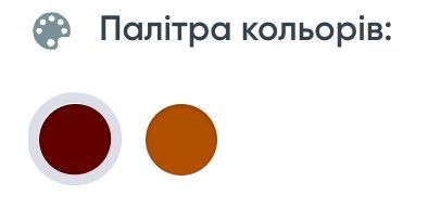 Эмаль алкидная быстросохнущая Днепр-контакт ПФ-266 Express для пола желто-коричневая 0.7л 1775724991 фото