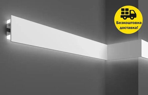 Молдинг полимерный для LED-освещения Grand D&eacute;cor KH 907 Жесткий 2000 мм 2322360009 фото