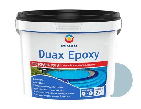 Фуга для плитки Eskaro DUAX EPOXY двухкомпонентная эпоксидная №243 Грей 2кг 2602623395 фото