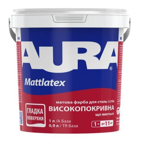 Краска акрилатная интерьерная AURA Mattlatex (под тонировку, прозрачная B3) 0.9л 1423066655 фото