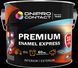 Эмаль алкидная быстросохнущая Днепр-контакт Premium Express Синяя 2кг 2458720202 фото 1