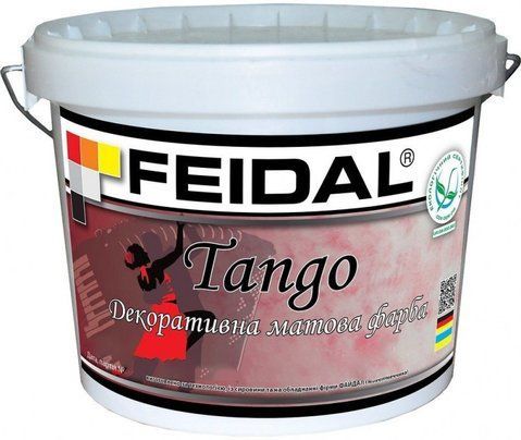 Краска декоративная акриловая матовая Feidal Tango 0.5л 2964242454 фото