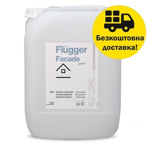 Ґрунтовка універсальна фасадна Fasad Primer 10л 2303369979 фото