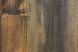 Декоративная штукатурка "промышленная коррозия" ELF DECOR URBANIA RUST 15кг 1703348678 фото 10