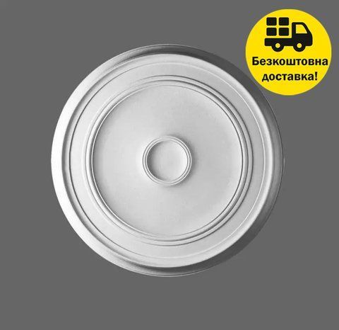 Потолочная розетка Orac Decor R76 1937269136 фото