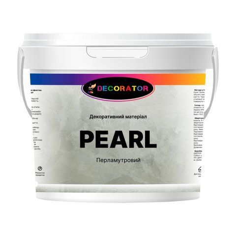 Декоративная перламутровая штукатурка ТМ DECORATOR Pearl 2.5л 1539323705 фото