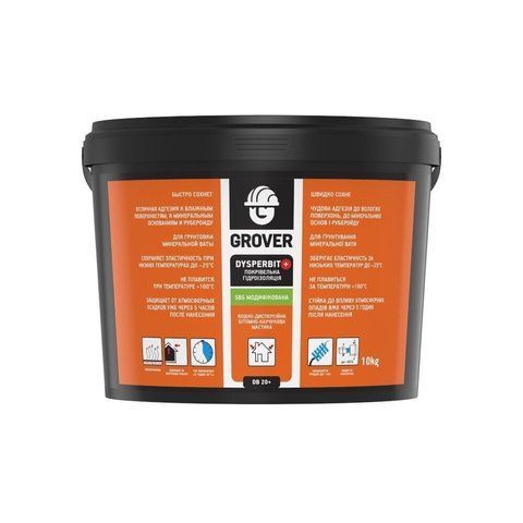 Мастика битумно-каучуковая GROVER DYSPERBIT+ для гидроизоляции крыш 10кг 2456254403 фото