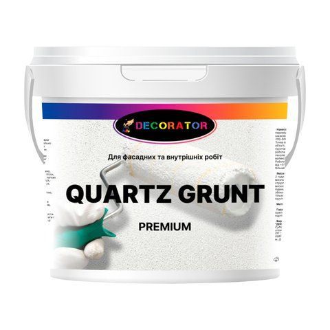 Кварц-грунт адгезійний ТМ DECORATOR Quartz Grunt premium 3л 2653883173 фото