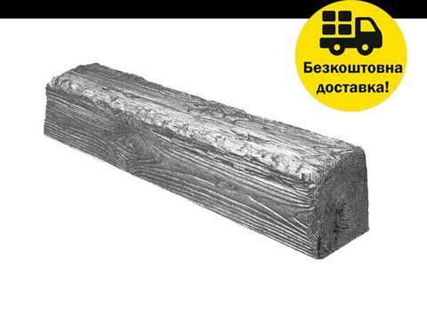 Балка поліуретанова DECOWOOD Рустик EQ 006 (4 м) classic 12х12 Сірий 2348854931 фото