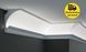 Карниз для LED освещения серия D Tesori KD 201 1150 мм. 2328217981 фото 1