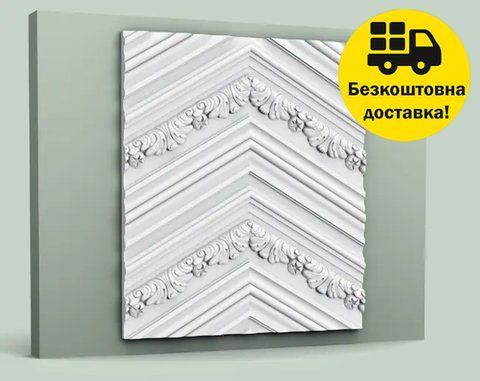 3D-панель Orac Decor W130 2453788605 фото