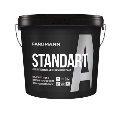 Фарба Farbmann Standart A база LА (біла В1) 9л 1862623904 фото