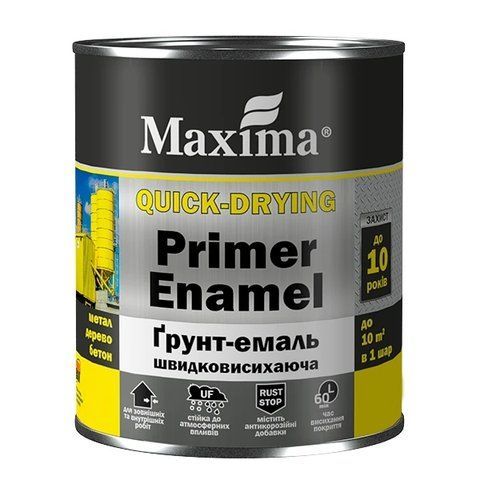 Грунт-эмаль быстросохнущая Maxima вишневый глянцевый 0.75 кг 2792904971 фото