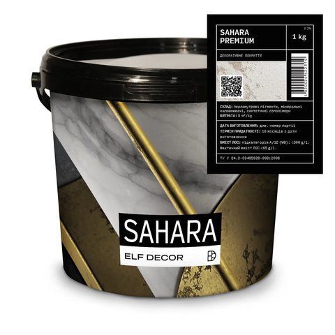 Декоративная штукатурка ELF DECOR SAHARA PREMIUM SILVER 1кг 2783306498 фото