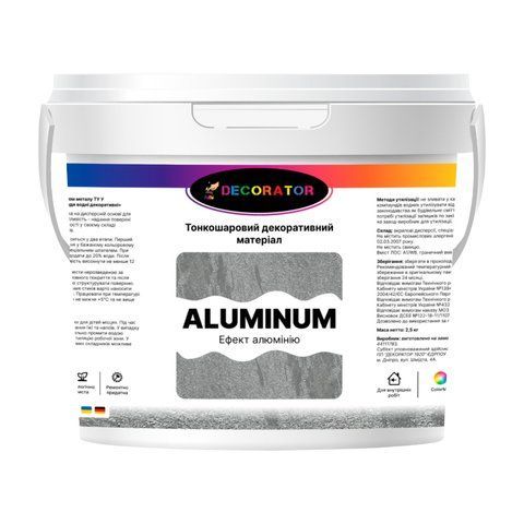 Декоративная штукатурка ТМ DECORATOR ALUMINUM 2.5кг 1673020188 фото