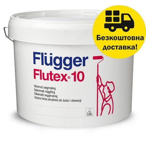 Фарба латексна акрилова Flugger Flutex 10 (Base 3 - прозора, під тонування) 9.1л 2303427865 фото