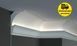 Карниз для LED освещения серия D Tesori KD 202 1150 мм. 2328218756 фото 1