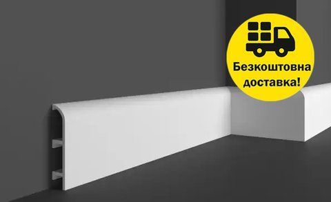 Плинтус полимерный Grand Decor HCR 514 Flex Гибкий 2440 мм 2281010637 фото