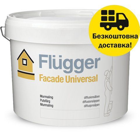 Краска масляно-эмульсионная Flugger Facade Universal (Base 3 - прозрачная, под тонировку) 9.1л 2447963469 фото