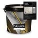 Декоративная штукатурка ELF DECOR SAHARA PREMIUM SILVER 5кг 2783310232 фото 1