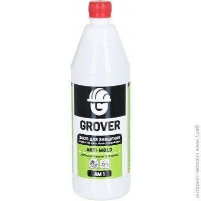 Средство от грибка и плесени Grover AM1 ANTI-MOLD 1л 1422391758 фото