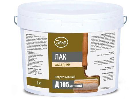 Лак акриловый фасадный матовый Elf Д-105 1л 2784028492 фото