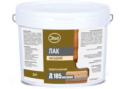 Лак акриловый фасадный матовый Elf Д-105 3л 2784029435 фото