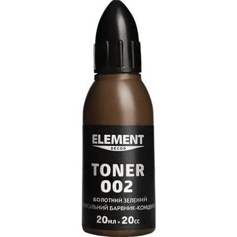 Універсальний колорант Element Decor Toner 002 Болотний зелений 20мл 2966092475 фото