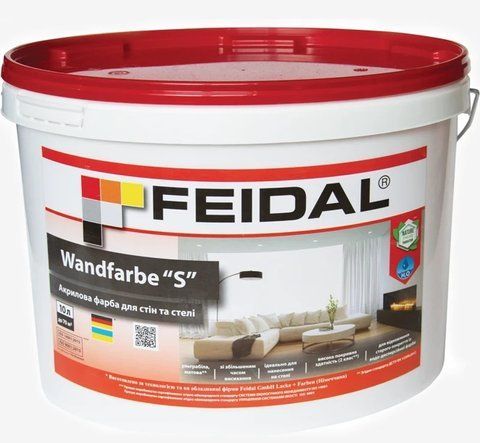 Фарба акрилова для стін і стелі Feidal Wandfarbe S Біла 2.5л 2474515545 фото