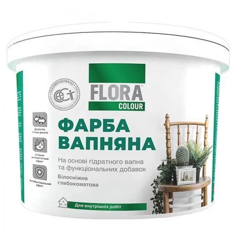 Известковая краска для внутренних работ FLORA Colour 12.6кг 2642772640 фото